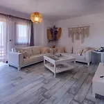 Les Terrasses De Отель