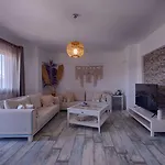 Отель Les Terrasses De 3*